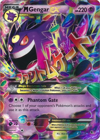 pokemon gengar mega evolution card