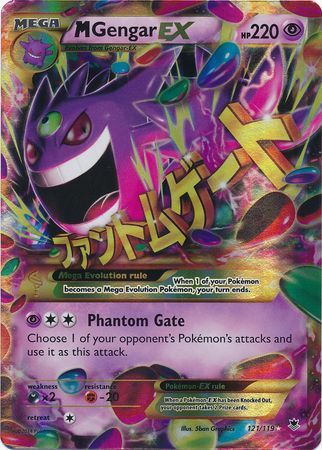 Shiny Mega Gengar EX Card Pokemon X and Y Phantom Gate TCG!