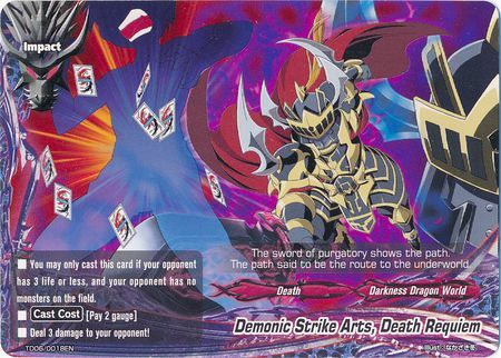 Demonic Strike Arts Death Requiem TD06 0018 Demonic Strike Arts Death Requiem TD06 0018