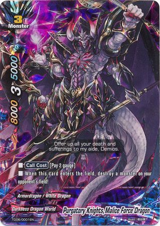 Purgatory Knights Malice Force Dragon Holo TD06 0001 Purgatory Knights Malice Force Dragon Holo TD06 0001