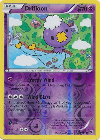 Drifloon 34 101 Common Reverse Holo Black White 10 Plasma Blast Reverse Holo Singles Drifloon 34 101 Common Reverse Holo Black White 10 Plasma Blast Reverse Holo Singles