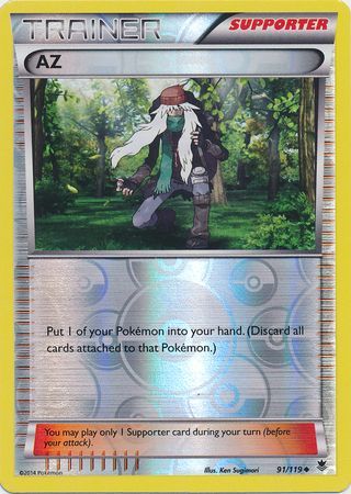 Az Xy Phantom Forces Reverse Holo Pokemon Trollandtoad