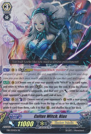 Cultus Witch Rias EB11 004EN Double Rare RR Cultus Witch Rias EB11 004EN Double Rare RR