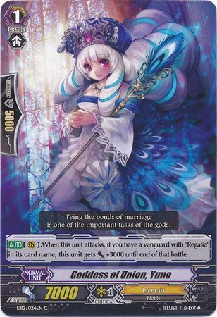 Goddess of Union Yuno EB12 024EN Common C Extra Booster Vol 12 Waltz of the Goddess Singles Goddess of Union Yuno EB12 024EN Common C Extra Booster Vol 12 Waltz of the Goddess Singles