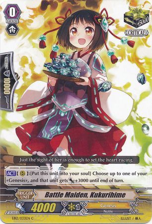 Battle Maiden Kukurihime EB12 033EN Common C Extra Booster Vol 12 Waltz of the Goddess Singles Battle Maiden Kukurihime EB12 033EN Common C Extra Booster Vol 12 Waltz of the Goddess Singles