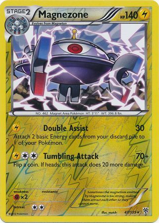Magnezone 47 135 Rare Reverse Holo Black White 8 Plasma Storm Reverse Holo Singles Magnezone 47 135 Rare Reverse Holo Black White 8 Plasma Storm Reverse Holo Singles