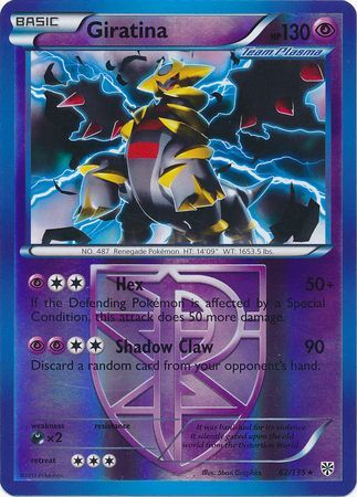 Giratina · Platinum (PL) #28 ‹ PkmnCards