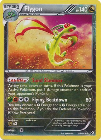 Flygon 99 149 Holo Rare Reverse Holo Black White 7 Boundaries Crossed Reverse Holo Singles Flygon 99 149 Holo Rare Reverse Holo Black White 7 Boundaries Crossed Reverse Holo Singles