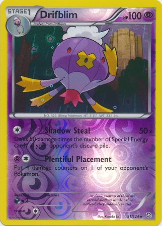 Drifblim 51 124 Rare Reverse Holo Black White 6 Dragons Exalted Reverse Holo Singles Drifblim 51 124 Rare Reverse Holo Black White 6 Dragons Exalted Reverse Holo Singles