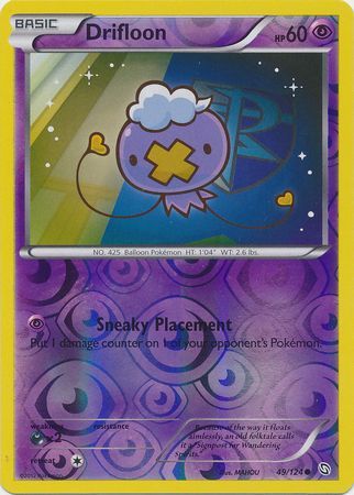 Drifloon 49 124 Common Reverse Holo Black White 6 Dragons Exalted Reverse Holo Singles Drifloon 49 124 Common Reverse Holo Black White 6 Dragons Exalted Reverse Holo Singles