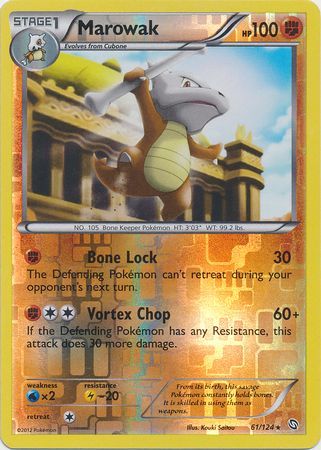 Marowak 61 124 Rare Reverse Holo Marowak 61 124 Rare Reverse Holo