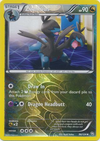 Zweilous 96 124 Uncommon Reverse Holo Zweilous 96 124 Uncommon Reverse Holo