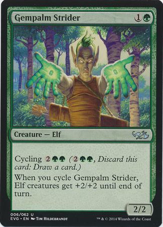 Gempalm Strider EVG Gempalm Strider EVG