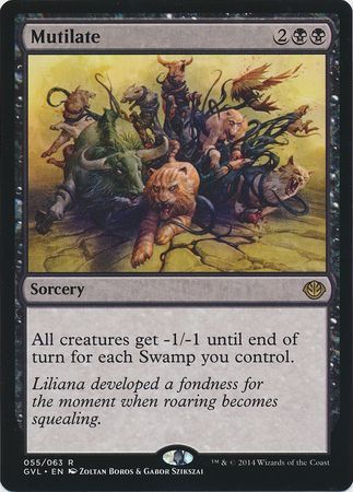 Mutilate GVL Mutilate GVL