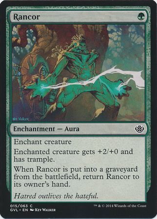 Rancor GVL Rancor GVL