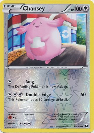 Chansey 80 108 Common Reverse Holo Black White 5 Dark Explorers Reverse Holo Singles Chansey 80 108 Common Reverse Holo Black White 5 Dark Explorers Reverse Holo Singles
