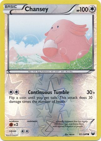 Chansey 81 108 Common Reverse Holo Black White 5 Dark Explorers Reverse Holo Singles Chansey 81 108 Common Reverse Holo Black White 5 Dark Explorers Reverse Holo Singles