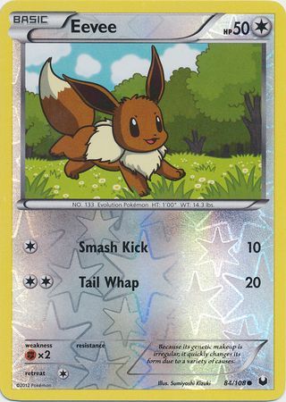 EEVEE 101/149 Non-Holo Common Sun & Moon Pokemon Card Near Mint