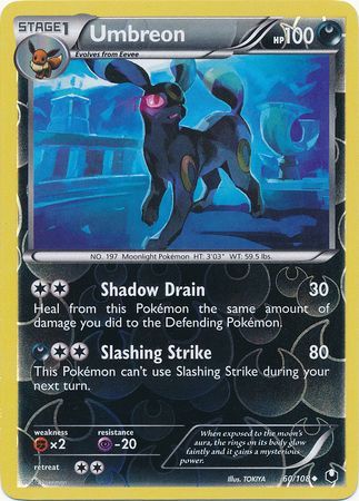 Umbreon 60 108 Uncommon Reverse Holo Black White 5 Dark Explorers Reverse Holo Singles Umbreon 60 108 Uncommon Reverse Holo Black White 5 Dark Explorers Reverse Holo Singles