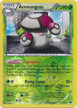 Amoonguss 9 99 Rare Reverse Holo Amoonguss 9 99 Rare Reverse Holo