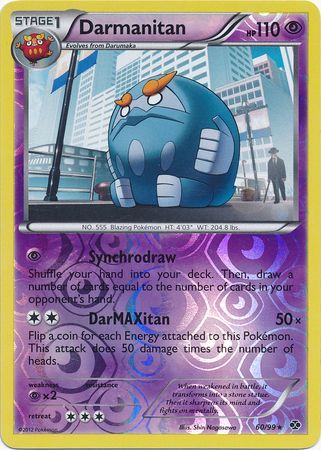 Darmanitan 60 99 Rare Reverse Holo Black White 4 Next Destinies Reverse Holo Singles Darmanitan 60 99 Rare Reverse Holo Black White 4 Next Destinies Reverse Holo Singles