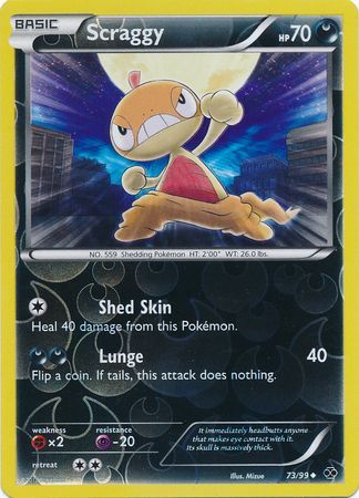 Scraggy 73 99 Uncommon Reverse Holo Scraggy 73 99 Uncommon Reverse Holo