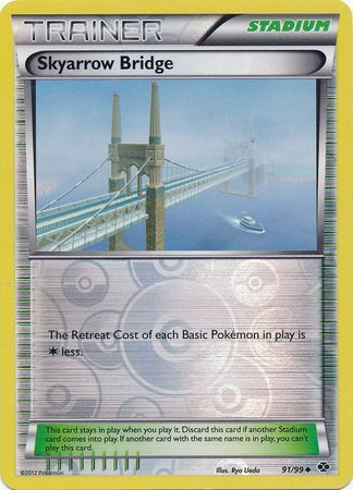 Skyarrow Bridge 91 99 Uncommon Reverse Holo Skyarrow Bridge 91 99 Uncommon Reverse Holo