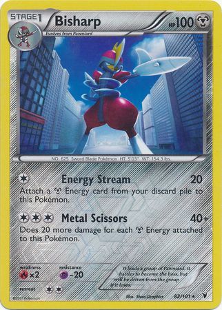 Bisharp 82 101 Holo Rare Reverse Holo Black White 3 Noble Victories Reverse Holo Singles Bisharp 82 101 Holo Rare Reverse Holo Black White 3 Noble Victories Reverse Holo Singles