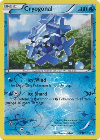 Cryogonal 32 101 Uncommon Reverse Holo Cryogonal 32 101 Uncommon Reverse Holo