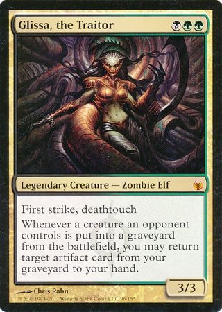 Glissa the Traitor Oversized Promo Magic The Gathering Promo Cards Glissa the Traitor Oversized Promo Magic The Gathering Promo Cards