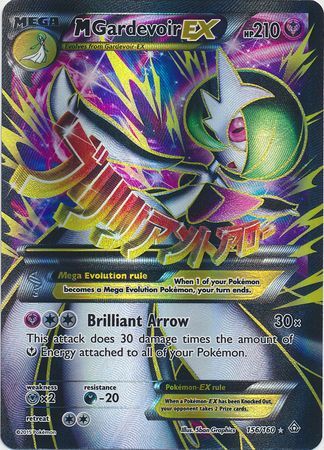 Fairy Powerful Mega Gardevoir Ex Deck, Fairy High Damage Fairy