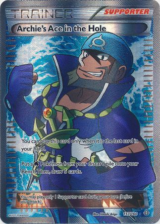 PTCGO, Digital Card 4x Archie's Ace in the Hole 124/160 for Pokemon TCG Online