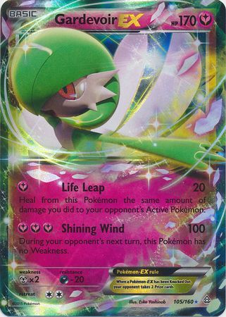 Pokemon XY Steam Siege Gardevoir EX - 116/114 - Full Art Ultra Rare New NM  