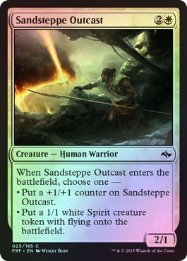 Sandsteppe Outcast 025 185 Foil Sandsteppe Outcast 025 185 Foil