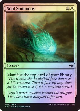 Soul Summons 026 185 Foil Fate Reforged Foil Singles Soul Summons 026 185 Foil Fate Reforged Foil Singles