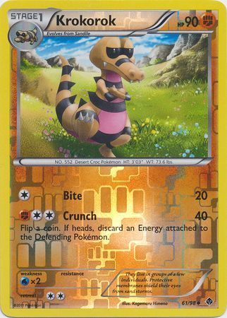 Krokorok 61 98 Uncommon Reverse Holo Black White 2 Emerging Powers Reverse Holo Singles Krokorok 61 98 Uncommon Reverse Holo Black White 2 Emerging Powers Reverse Holo Singles
