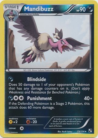 Mandibuzz 73 114 Rare Reverse Holo Black White 1 Base Set Reverse Holo Singles Mandibuzz 73 114 Rare Reverse Holo Black White 1 Base Set Reverse Holo Singles