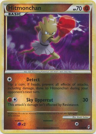 Hitmonchan 57 95 Common Reverse Holo Hitmonchan 57 95 Common Reverse Holo