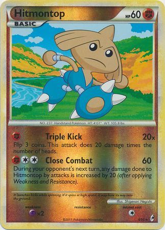 Hitmontop 8 95 Holo Rare Reverse Holo Hitmontop 8 95 Holo Rare Reverse Holo