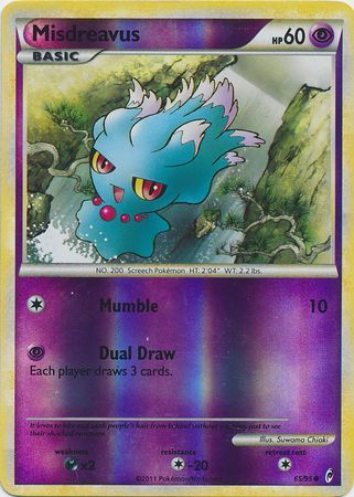 Misdreavus 65 95 Common Reverse Holo Call of Legends Reverse Holo Singles Misdreavus 65 95 Common Reverse Holo Call of Legends Reverse Holo Singles
