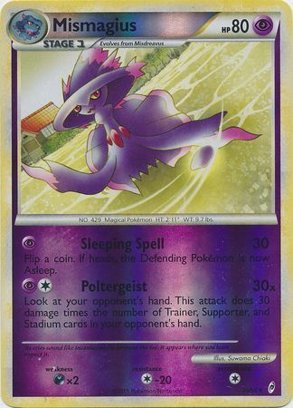 Mismagius 28 95 Rare Reverse Holo Call of Legends Reverse Holo Singles Mismagius 28 95 Rare Reverse Holo Call of Legends Reverse Holo Singles