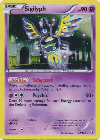 Sigilyph 52 124 Alternate Holo Promo Pokemon Alternate Holo and Alternate Art Promos Sigilyph 52 124 Alternate Holo Promo Pokemon Alternate Holo and Alternate Art Promos
