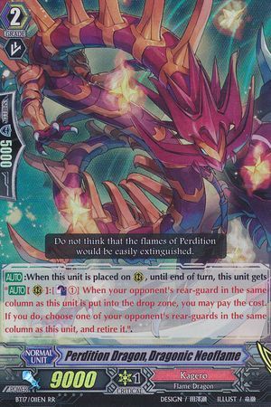 Perdition Dragon Dragonic Neoflame BT17 011EN Double Rare RR Vol 17 Blazing Perdition Ver E Singles Perdition Dragon Dragonic Neoflame BT17 011EN Double Rare RR Vol 17 Blazing Perdition Ver E Singles