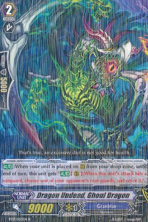 Dragon Undead Ghoul Dragon BT17 053EN Rare R Vol 17 Blazing Perdition Ver E Singles Dragon Undead Ghoul Dragon BT17 053EN Rare R Vol 17 Blazing Perdition Ver E Singles