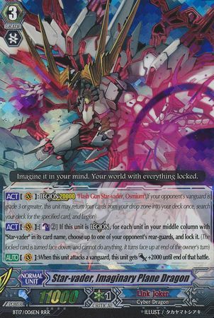Star vader Imaginary Plane Dragon BT17 006EN Triple Rare RRR Star vader Imaginary Plane Dragon BT17 006EN Triple Rare RRR