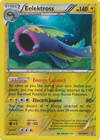 Eelektross 65 160 Holo Rare Reverse Holo Eelektross 65 160 Holo Rare Reverse Holo