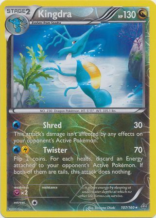 Kingdra 107 160 Rare Reverse Holo Kingdra 107 160 Rare Reverse Holo