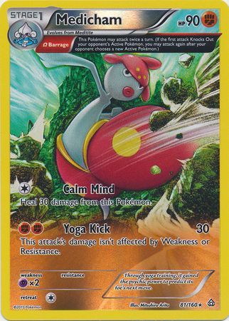Medicham 81 160 Rare Reverse Holo XY Primal Clash Reverse Holo Singles Medicham 81 160 Rare Reverse Holo XY Primal Clash Reverse Holo Singles