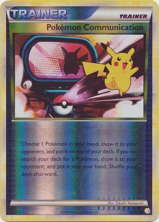 Pokémon Heart Gold & Soul Silver - Trainer Card