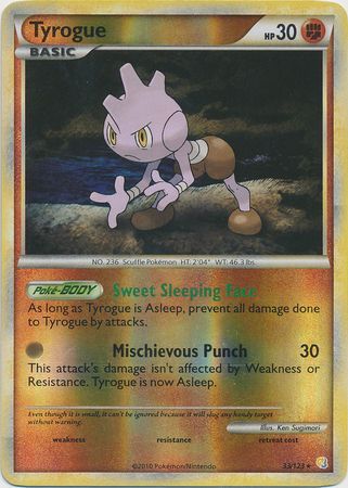 Tyrogue 33 123 Rare Reverse Holo Heart Gold Soul Silver Base Set Reverse Holo Singles Tyrogue 33 123 Rare Reverse Holo Heart Gold Soul Silver Base Set Reverse Holo Singles